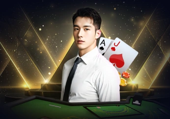 Ảnh trò chơi Baccarat II